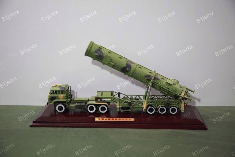 東風(fēng)21A導(dǎo)彈車模型